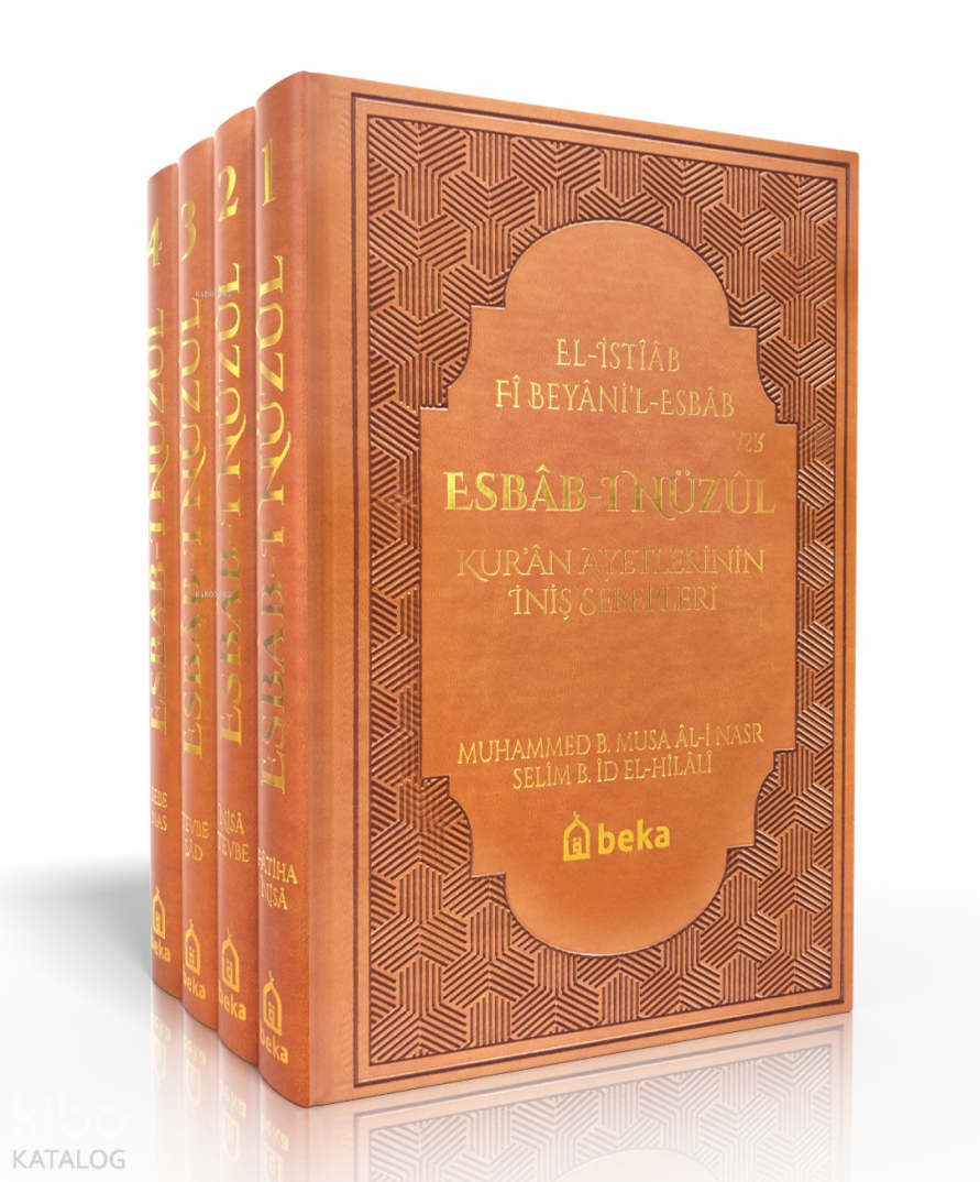 Kuran Ayetlerinin İniş Sebepleri- Esbab-ı Nüzul Termo Deri (4 Cilt Takım) - 1