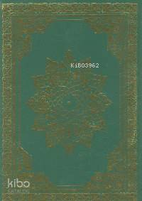 Kuran-ı Kerim - 1