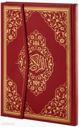 Kuran-ı Kerim (Ayfa-061, Camii Kebir Boy)