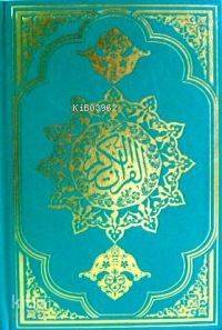 Kuran-ı Kerim (berkenar Boy, Şamua, Bilgisayar Hatlı) - 1
