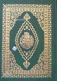 Kuran-ı Kerim (bilgisayar Hatlı + Cami Boy + 4 Renk) - 1