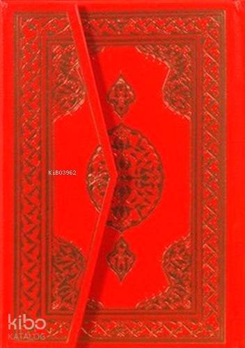 Kuran-ı Kerim - Cami Boy; Bilgisayar Hatlı 2 Renk