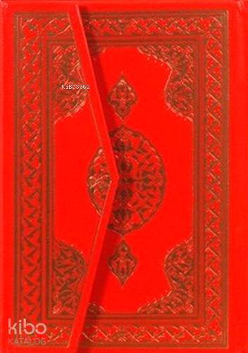 Kuran-ı Kerim - Cami Boy; Bilgisayar Hatlı 4 Renk