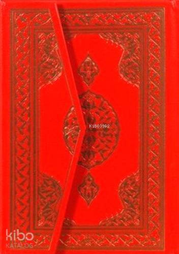 Kuran-ı Kerim - Cami Boy; Hafız Osman Hatlı