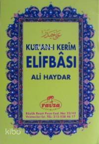 Kuran-ı Kerim Elifbâsı (2 Renk)