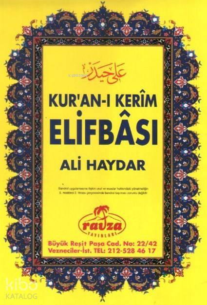 Kuran-ı Kerim Elifbası - 1