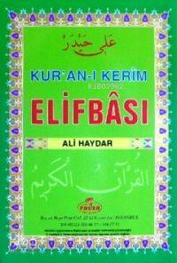 Kuran-ı Kerim Elifbası (şamua)