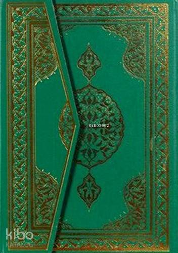 Kuran-ı Kerim - Hafız Boy; Bilgisayar Hatlı 4 Renk