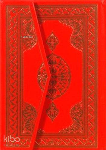 Kuran-ı Kerim - Küçük Boy; Bilgisayar Hatlı 2 Renk