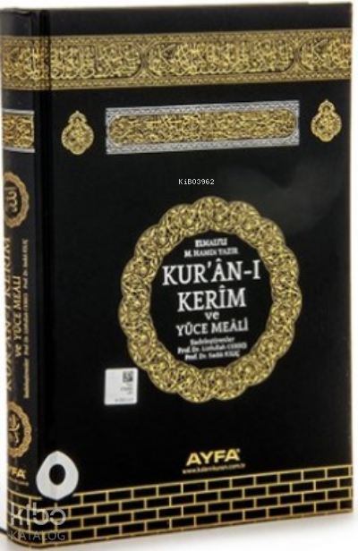 Kuran-ı Kerim Meal Mühürlü Hafız Boy (kod:171 KABE) - 1