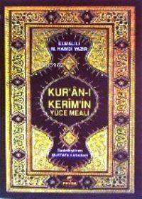 Kuran-ı Kerim Meali (cep Boy, 2 Renk, Fermuarlı)