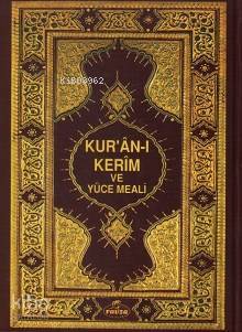 Kuran-ı Kerim Meali (küçük Boy) - 1