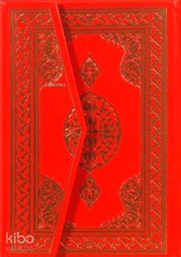 Kuran-ı Kerim - Orta Boy; Bilgisayar Hatlı 2 Renk - 1