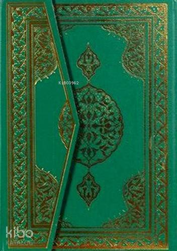 Kuran-ı Kerim - Rahle Boy; Bilgisayar Hatlı 2 Renk