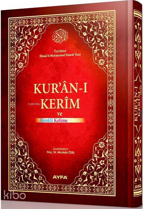 Kuran-ı Kerim (Rahle Boy); Mühürlü, Kırık Kelime Mealli - 1