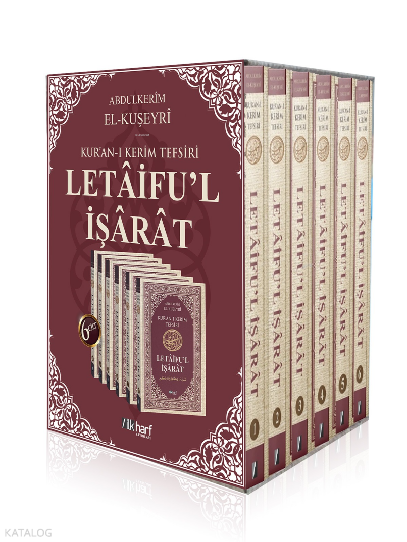Kuran-ı Kerim Tefsiri Letaiful İşarat (6 Cilt) - 1
