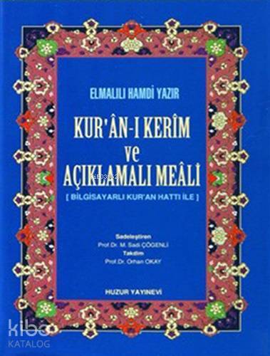 Kuran-ı Kerim ve Açıklamalı Meali - Hafız Boy; Bilgisayar Hatlı