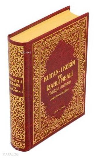Kuran-ı Kerim ve İzahlı Meali (Hafız Boy, Ciltli, Şamua)