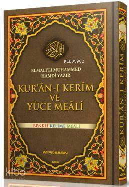Kuran-ı Kerim ve Yüce Meâli (Ayfa-081, Orta Boy, Renkli) - 1