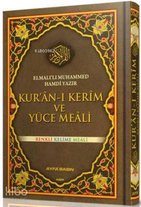 Kuran-ı Kerim ve Yüce Meâli (Ayfa-083, Cami Boy, Renkli)