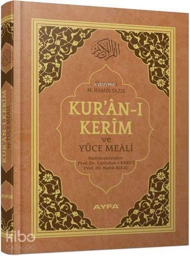 Kuran-ı Kerim ve Yüce Meali (Ayfa-174, Cami Boy, 2 Renk, Mühürlü)