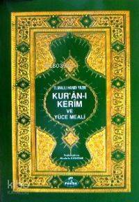 Kuran-ı Kerim ve Yüce Meali (hafız Boy, Metinsiz, 1.hmr.) - 1