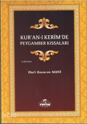 Kuran-ı Kerimde Peygamber Kıssaları