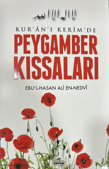 Kuran-ı Kerimde Peygamber Kıssaları