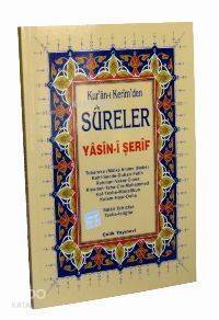 Kuran-ı Kerimden Sureler Yasin-i Şerif (bilgisayar Hatlı + Orta Boy)) - 1