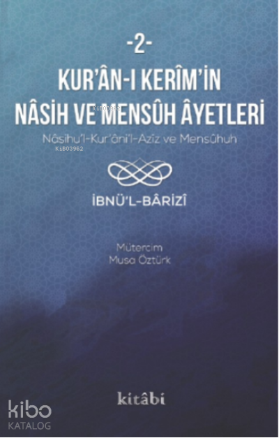 Kuran-ı Kerimin Nasih ve Mensuh 2 - 1