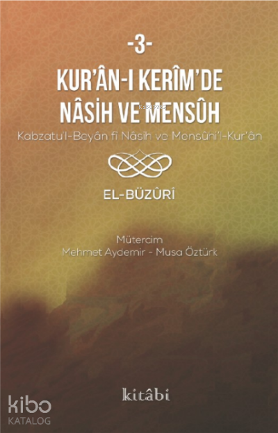 Kuran-ı Kerimin Nasih ve Mensuh 3 - 1