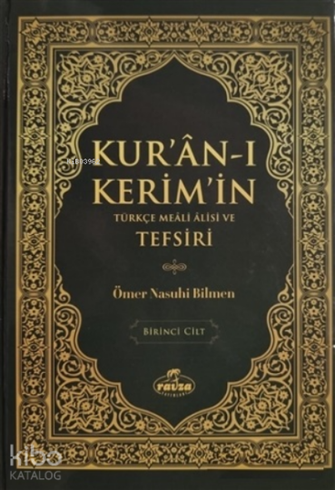 Kuran-ı Kerimin Türkçe Meali Alisi ve Tefsiri (8 Cilt Takım)