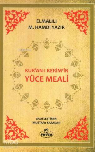 Kuran-ı Kerimin Yüce Meali - 1