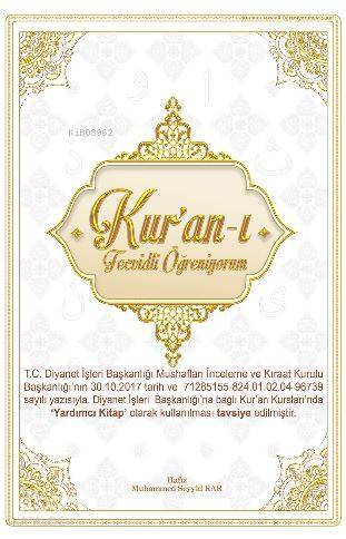 Kuran-ı Tecvidli Öğreniyorum - 1
