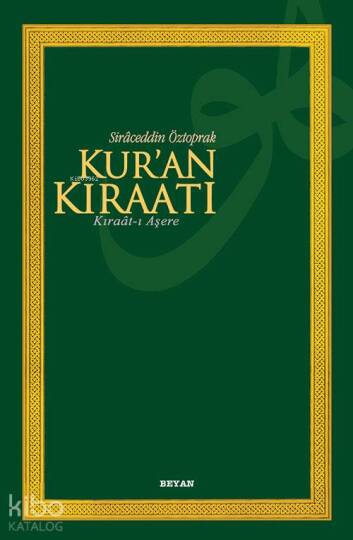 Kuran Kıraatı; Kıraât-ı Aşere