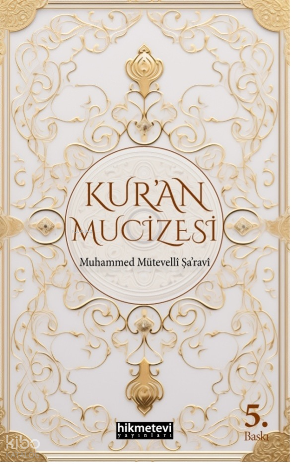 Kur’an Mucizesi - 1