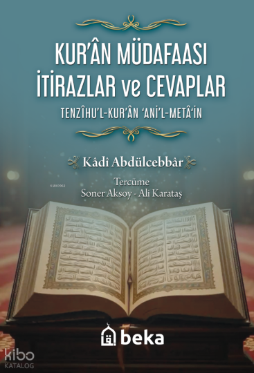 Kuran Müdafaası İtirazlar ve Cevaplar