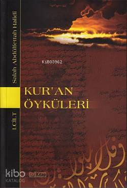 Kuran Öyküleri 1. Cilt