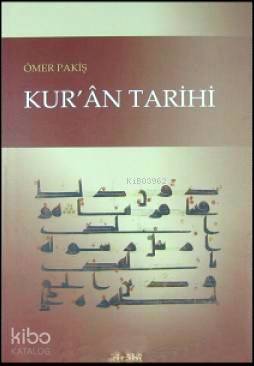 Kuran Tarihi
