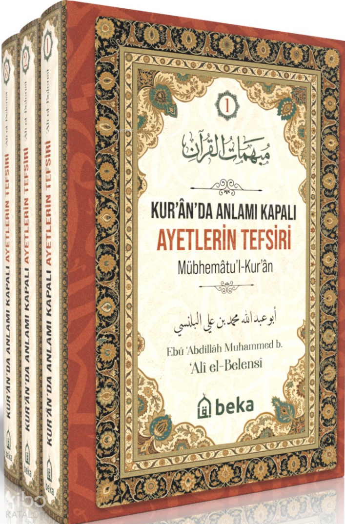 Kuranda Anlamı Kapalı Ayetlerin Tefsiri (3 Cilt Takım) - 1