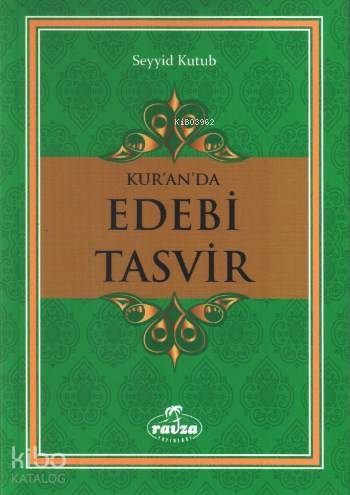 Kuranda Edebî Tasvir - 1