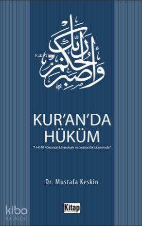 Kuranda Hüküm - 1