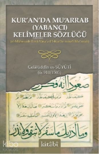 Kuranda Muarrap ( Yabancı ) Kelimeler Sözlüğü