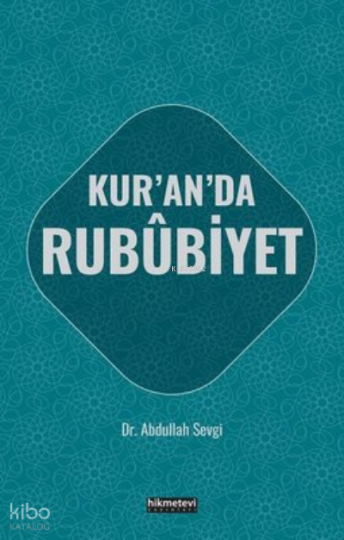 Kuranda Rububiyet