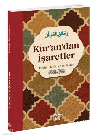 Kurandan İşaretler