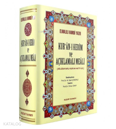 Kuranı Kerim ve Açıklamalı Meali (Orta Boy, Ciltli, 1248 Sayfa); Bilgisayar Hatlı
