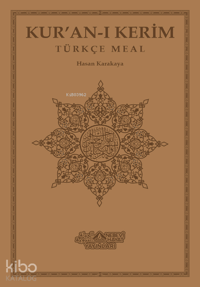 Kuranı Kerim Ve Türkçe Meali (Hafız Boy) - 1