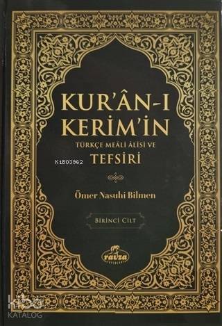 Kuranı Kerimin Türkçe Meali Alisi ve Tefsiri; 8 Cilt Takım - 1