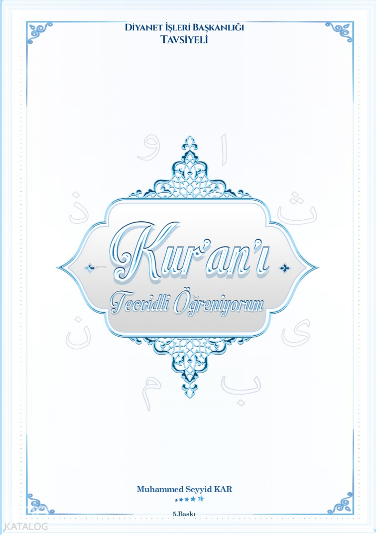 Kur`an’ı Tecvidli Öğreniyorum - 1