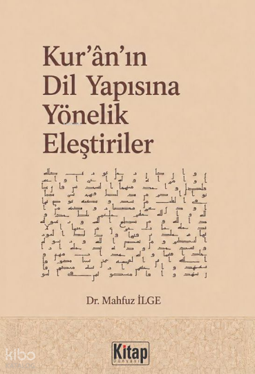 Kuranın Dil Yapısına Yönelik Eleştiriler